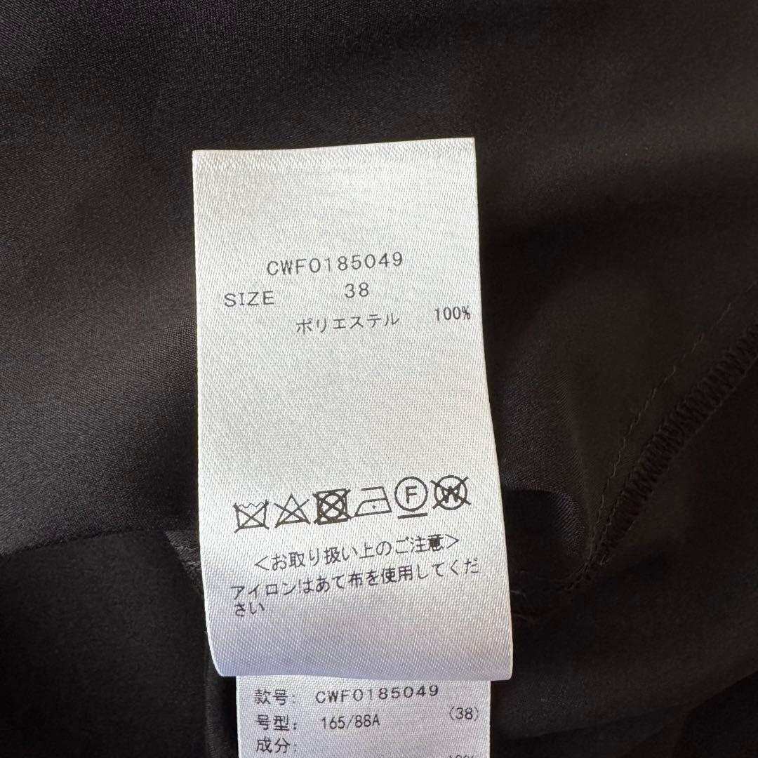 完売品✨新品級✨セルフォード ドラマ着用品 スノーブーケプリントロングワンピース