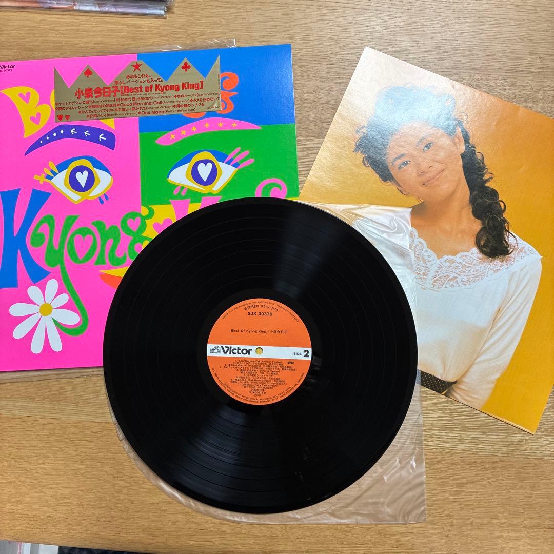 小泉今日子　ＬＰレコード　7枚セット