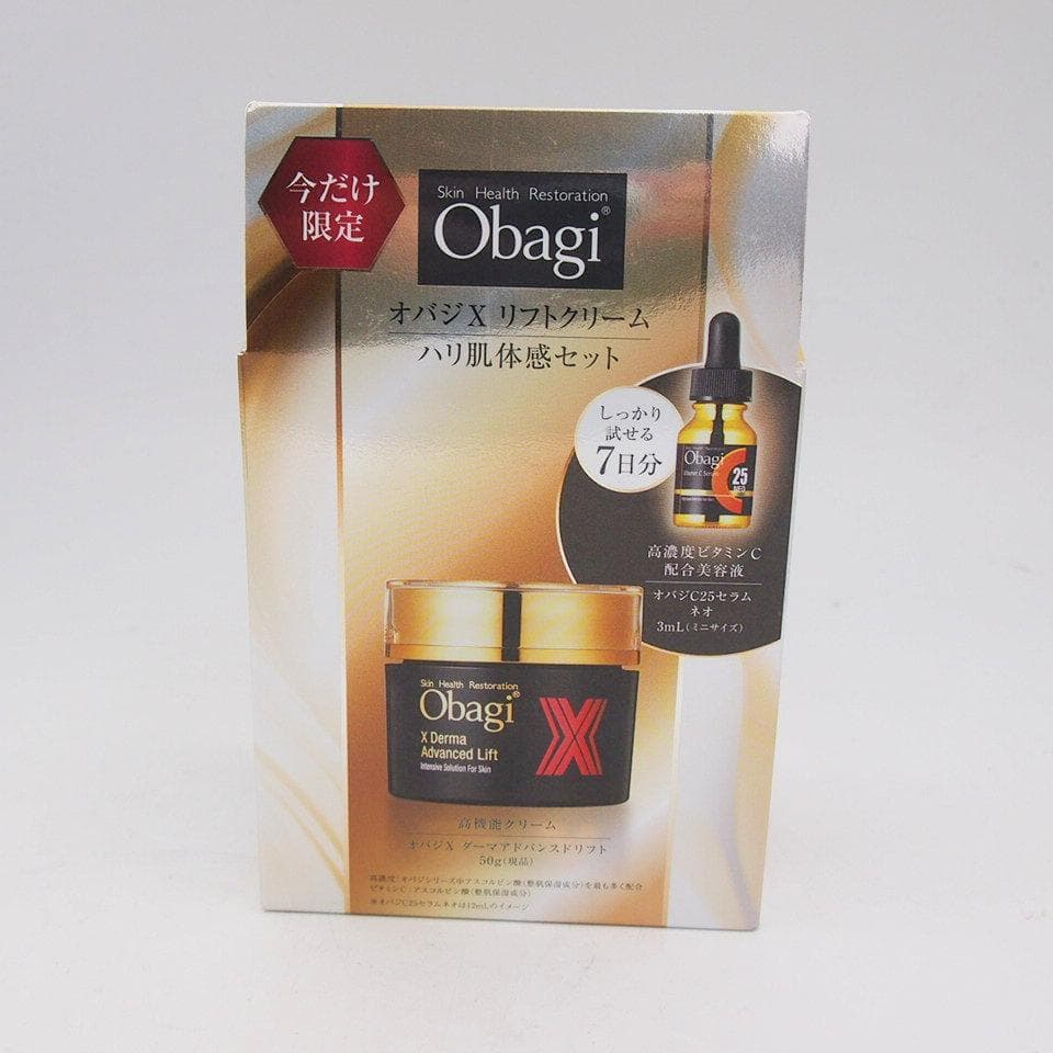 Obagi オバジX リフトクリーム ハリ肌体感セット
