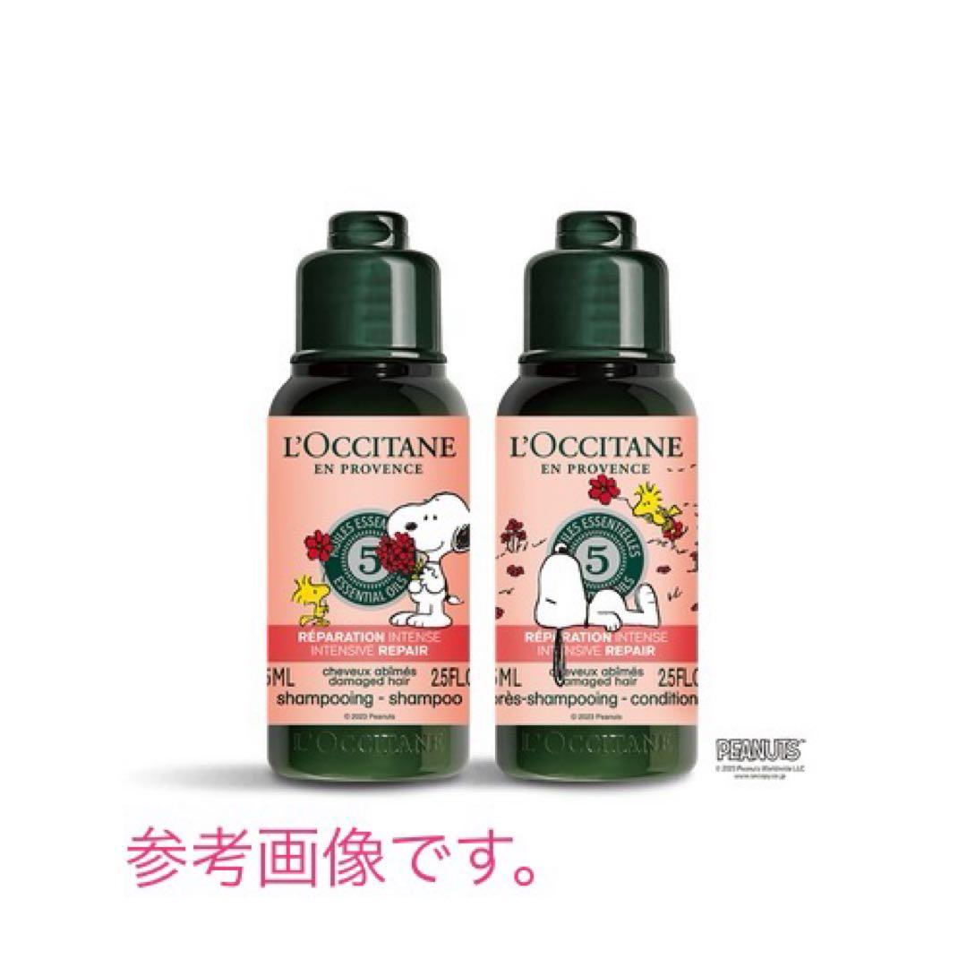 ロクシタン ファイブハーブス リペアリング ヘアケア商品とウッドパドルブラシ