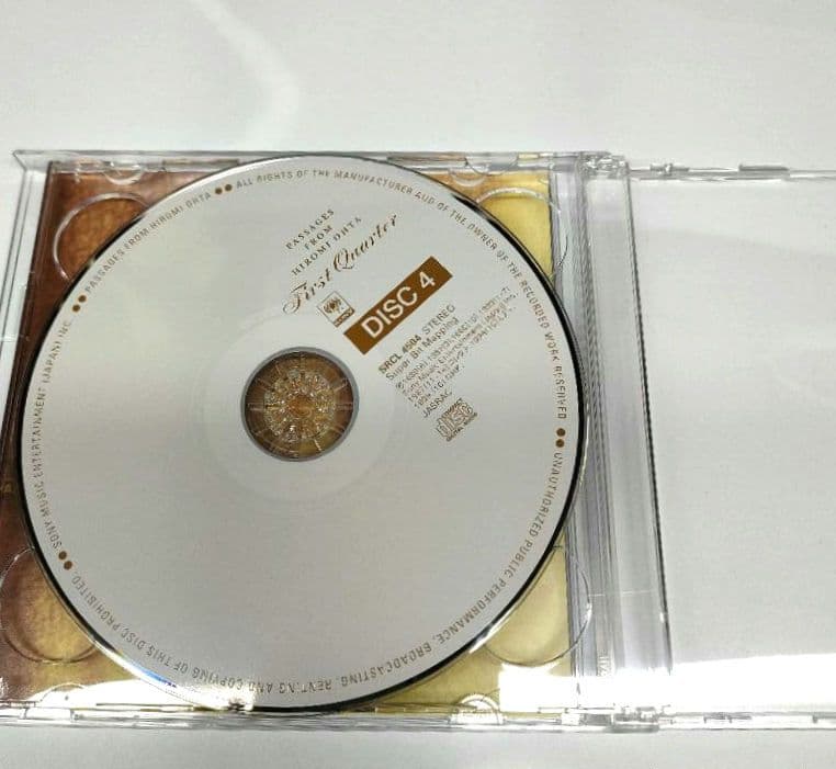 太田裕美の軌跡 First Quarter 6枚組CD 解説書 特大ポスター付
