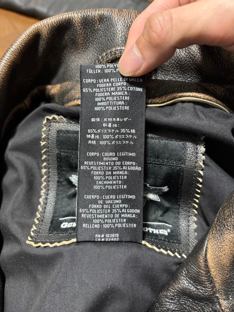 HARLEY DAVIDSONハーレーダビッドソン　2way レザージャケット