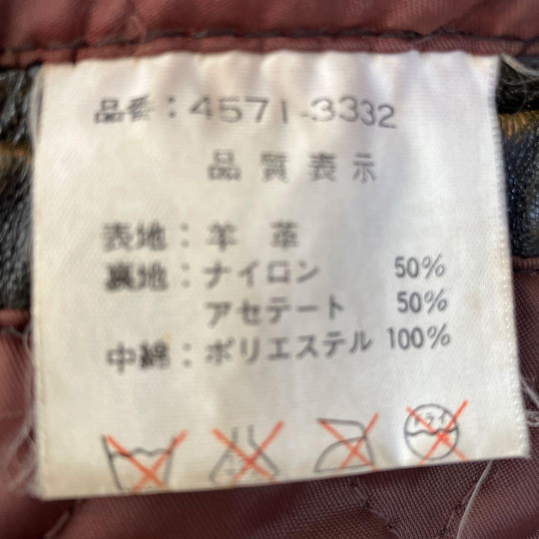 LUCKY STRIKE レザージャケット Lサイズ