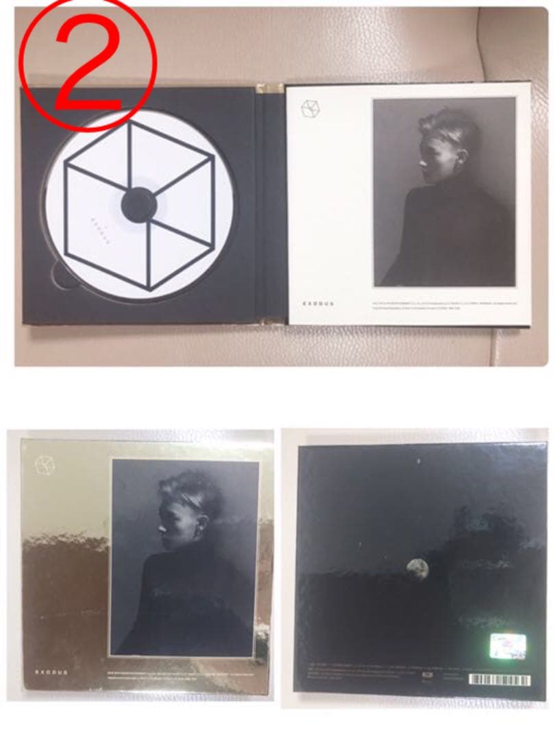 exo グッズ　まとめ売り