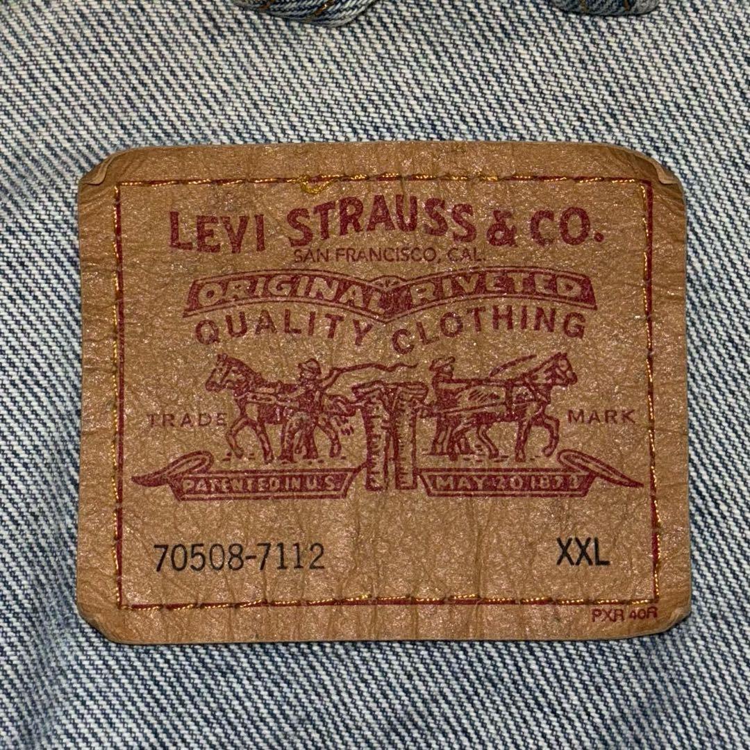 マ*ダ様 USA製Levi'sリーバイスデニムジャケットGジャン70508-71