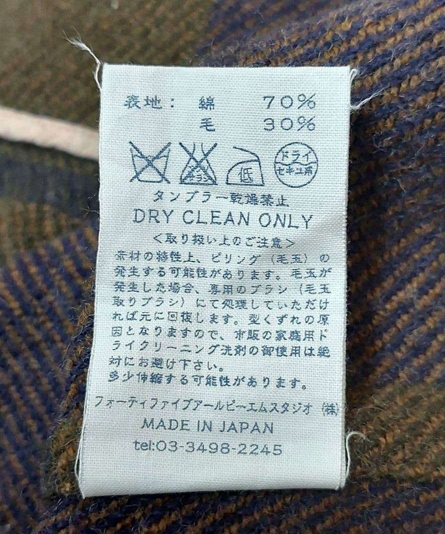 45R　ウール混チェック長袖ワンピース　M　美品✨