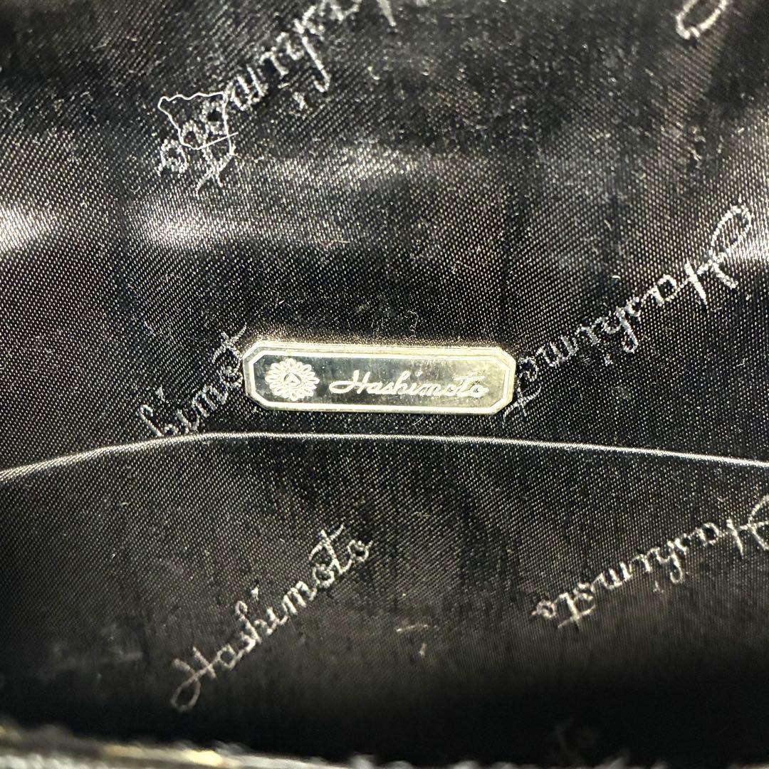 Lumy Hashimoto　ルミー はしもと　Evening bag　刺繍
