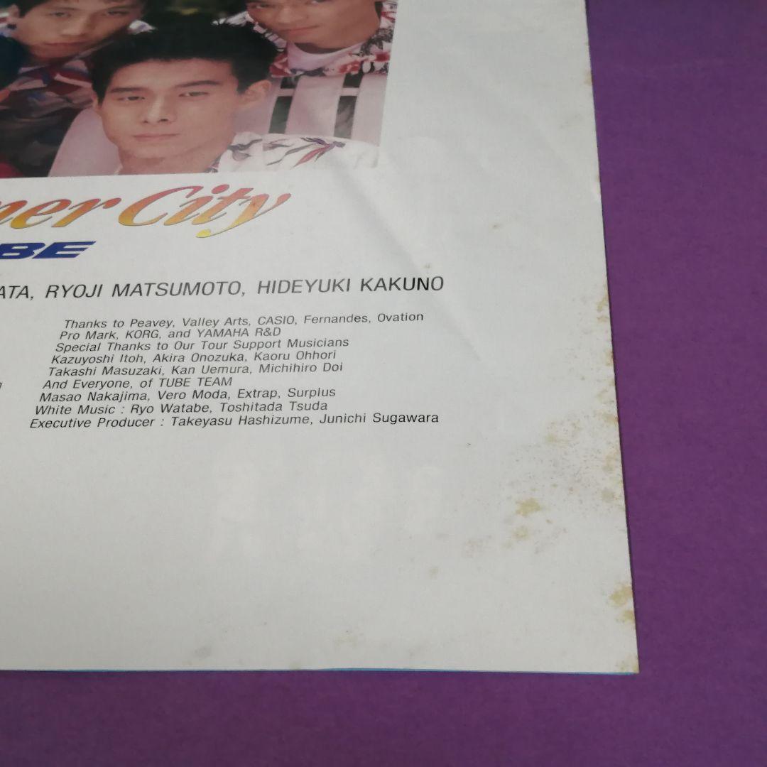 （ＬＰ）チューブ／ＳＵＭＭＲＥ　ＣＩＴＹ　帯付　ラストアナログＬＰ／長戸大幸