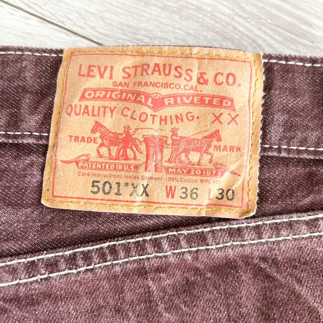 希少カラー　Levi's 501XX ストレートデニム　W36 バーガンディ
