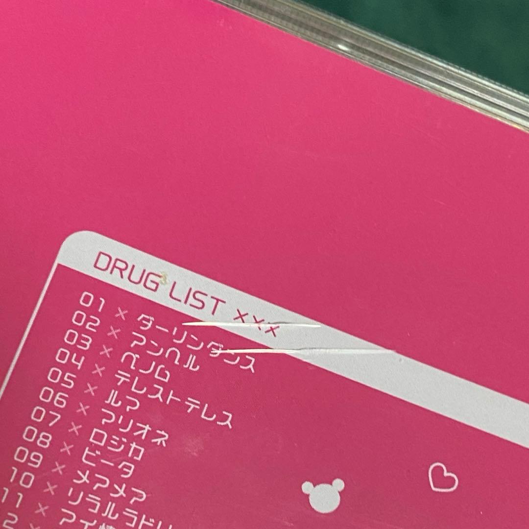 ダーリンシンドローム かいりきベア 同人 CD