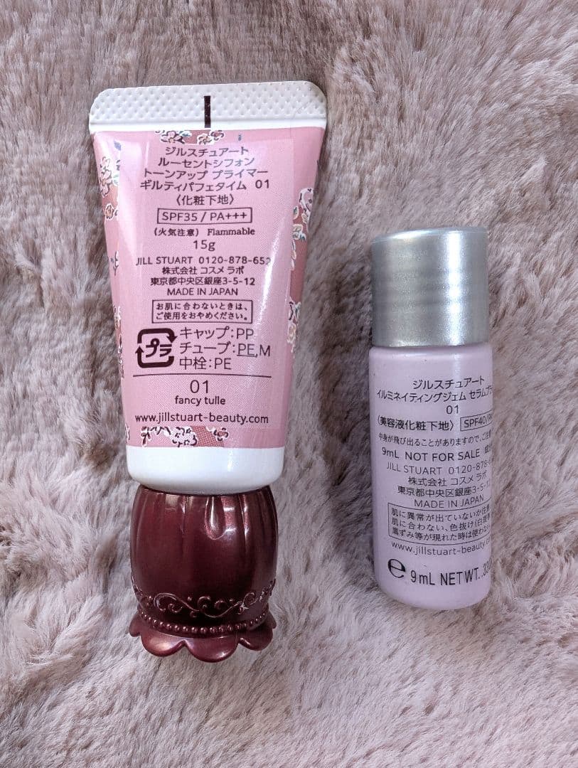 JILLSTUART ドレスドブルーム アイズ 02