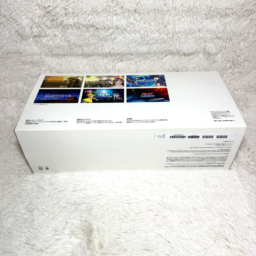 その他  Quest 2 256GB