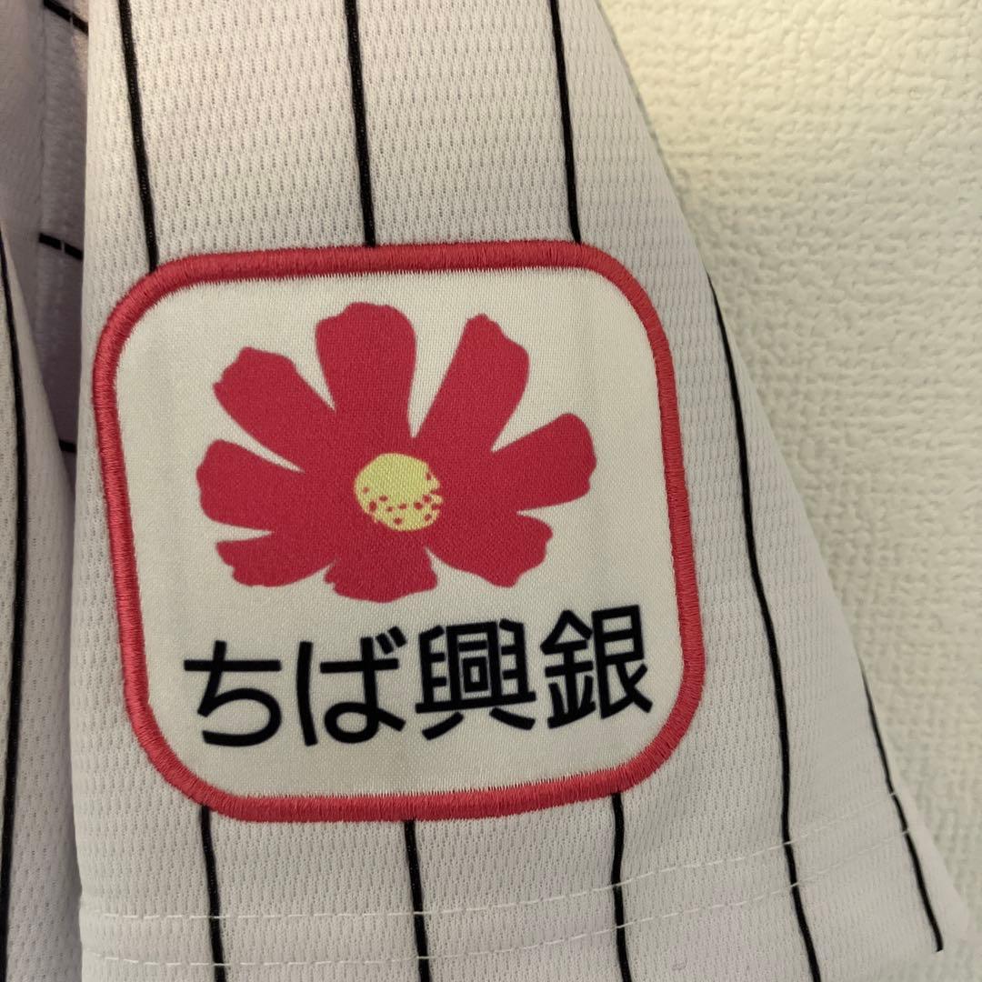 千葉ロッテマリーンズ レプリカホームユニフォーム 5 安田尚憲 Mサイズ