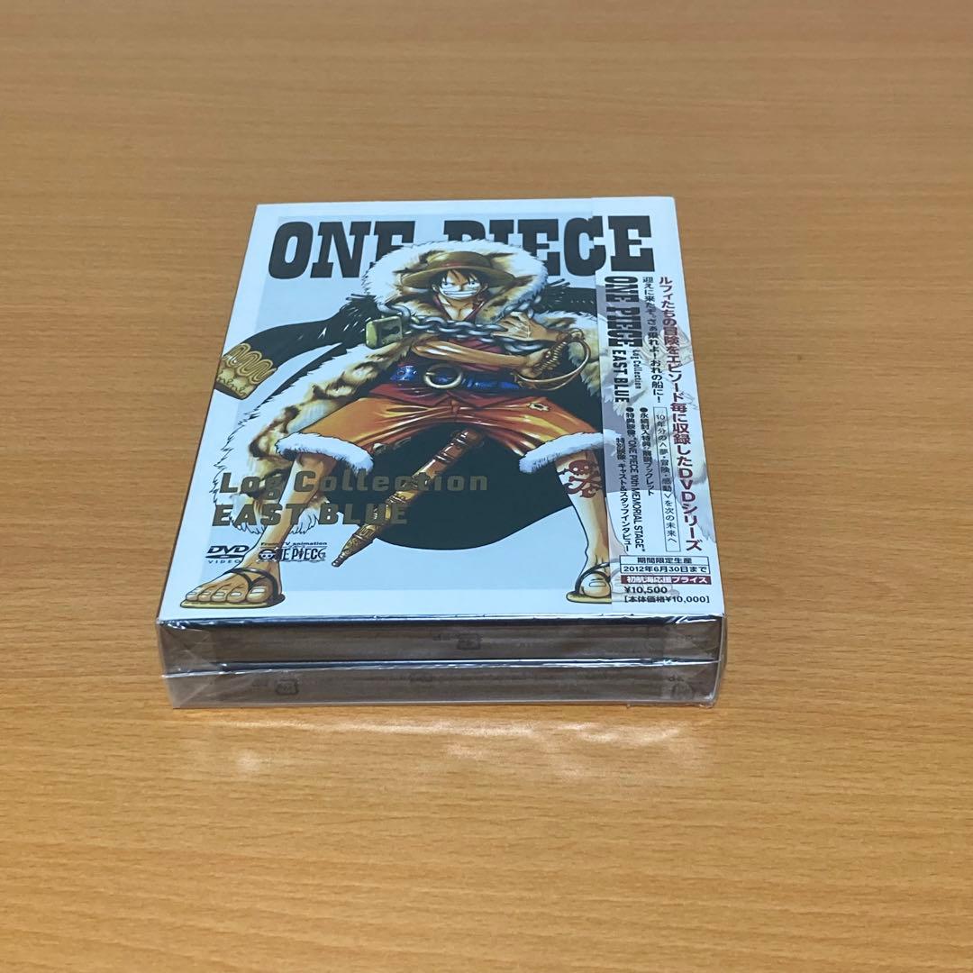 【生産終了品】 ONE PIECE ワンピース ログコレクションEASTBLUE