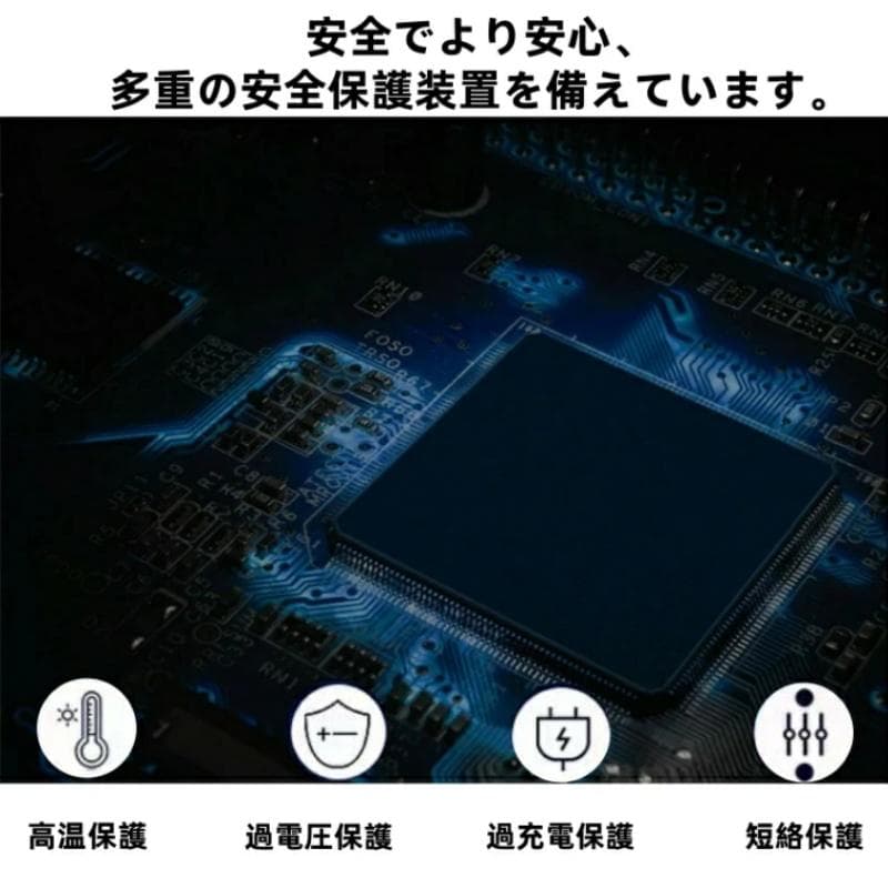 電動リール用リチウムバッテリー14.8V青赤3500mAhダイワ＆シマノ対応B