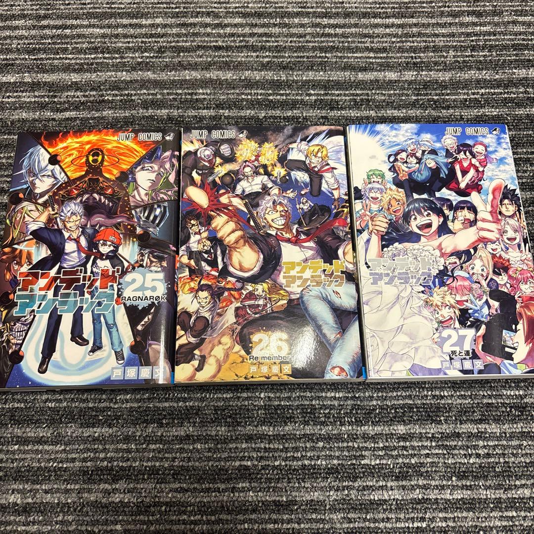 アンデッドアンラック 1〜27巻 全巻初版本セット 初版帯付き多数