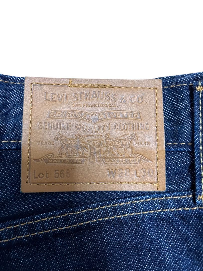 パンツ Levi's 568 bigE