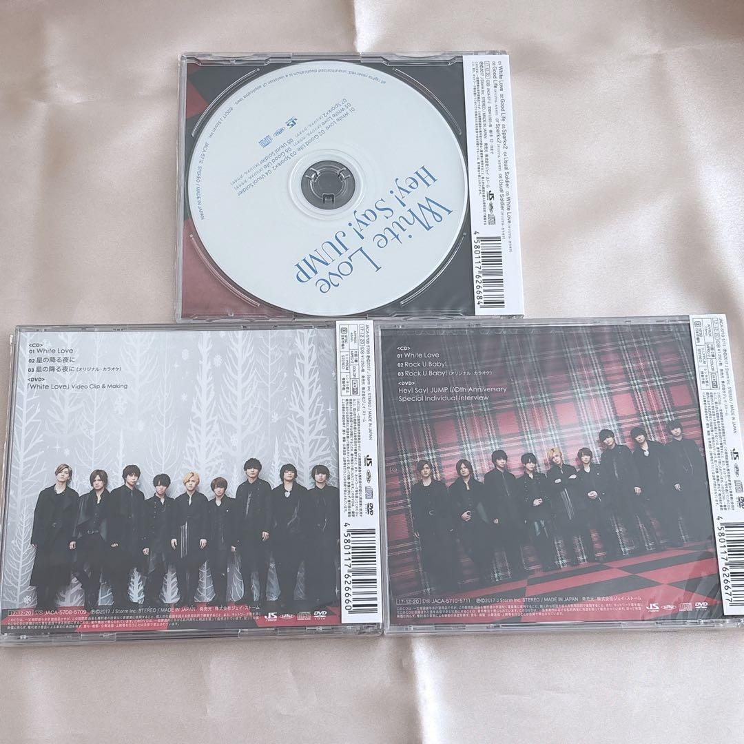 【初回盤　未開封あり】Hey!Say!JUMP シングルCD 22点セット