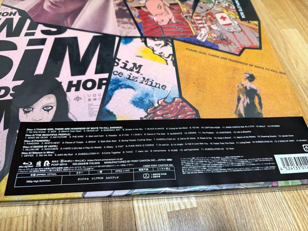 SiM \"THE SHOW\" COMPLETE BOX 新品未開封