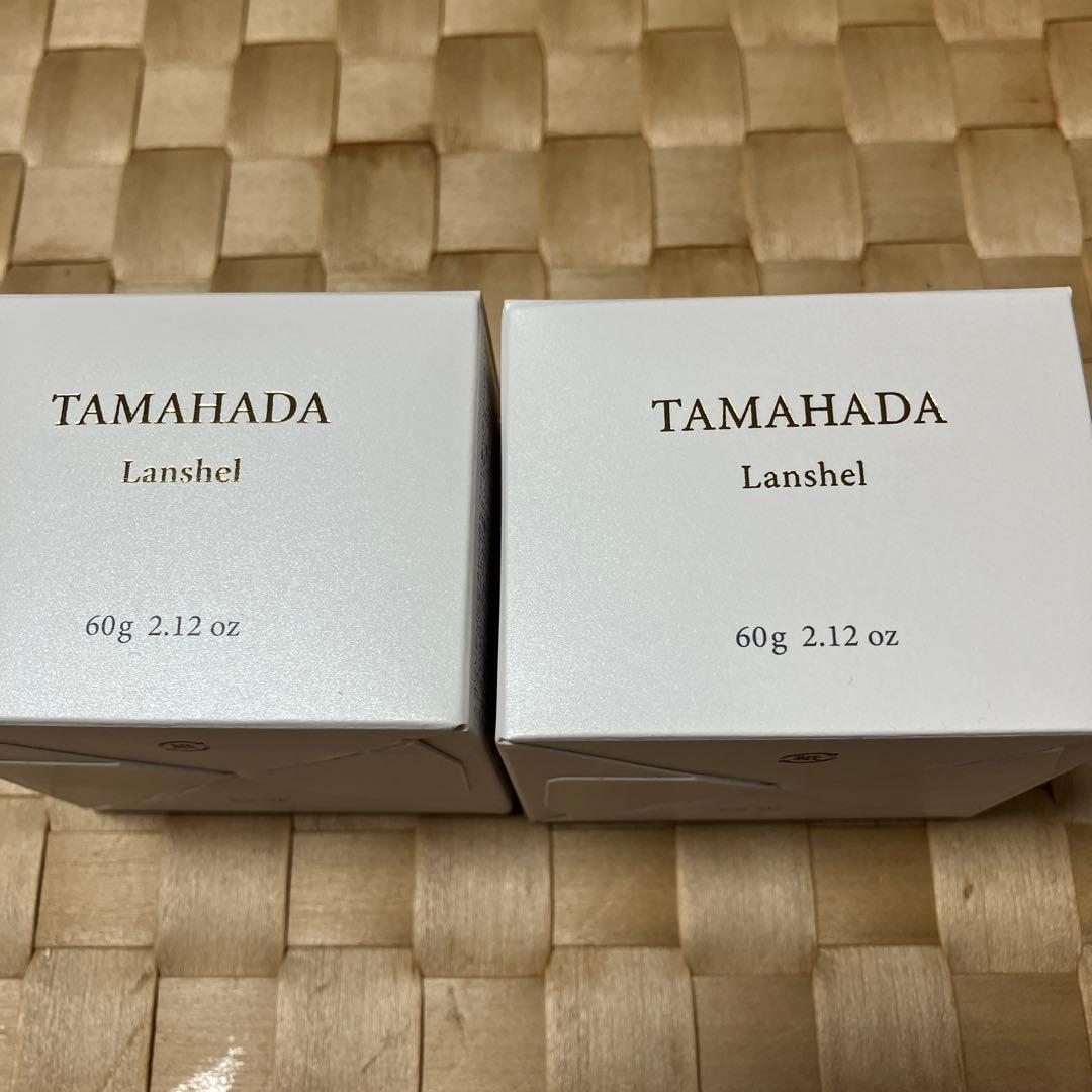 TAMAHADA ソニャンド　珠肌ランシェル　美容クリーム60g✖️2箱　ローラー
