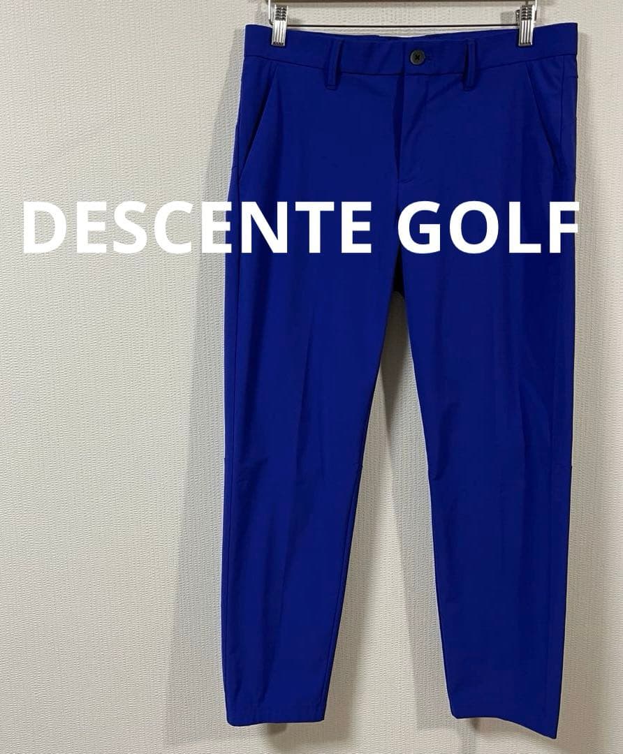 デサントゴルフ　スーパーストレッチナイロンパンツ　ウエスト85 ブルー　美品