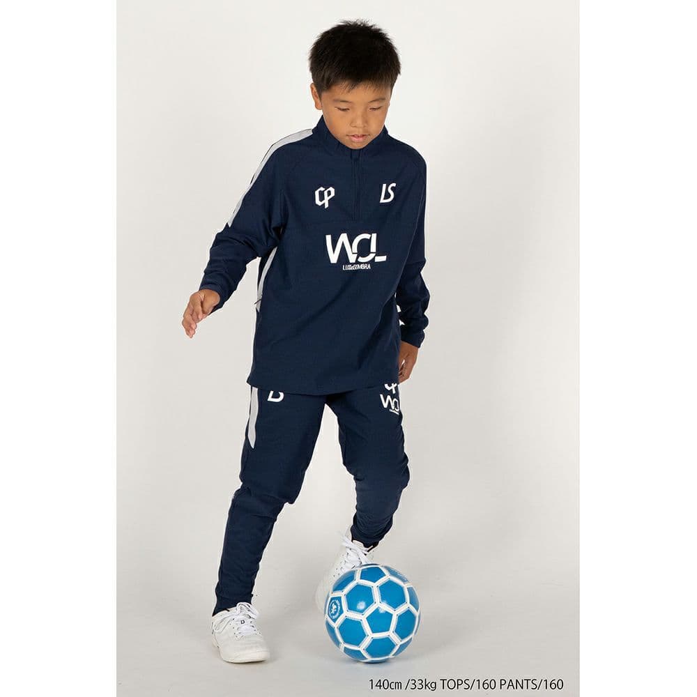 新品LUZe　ルースイソンブラ　WOL　ハーフジップ トレーニングトップス