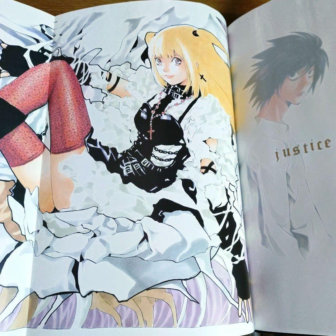 小畑健 画集『blanc et noir』限定DEATH BOX仕様