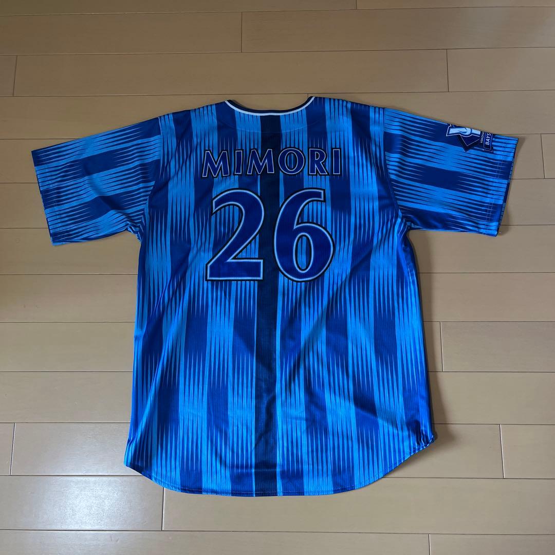横浜ベイスターズ 2025交流戦 三森大貴ユニフォームL
