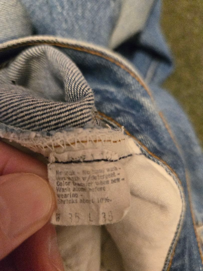 Levi's リーバイス　501 赤耳　redline　80s