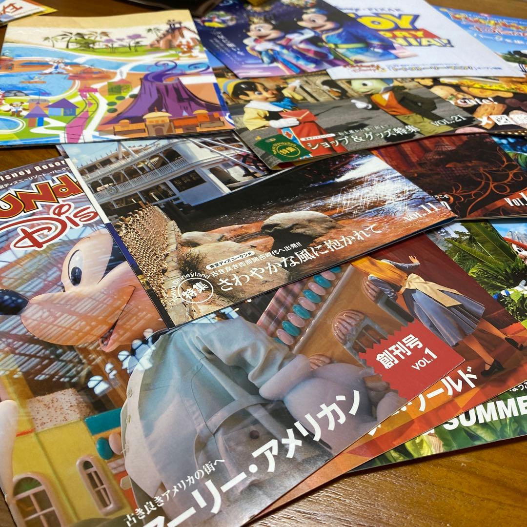 ファンダフルディズニー創刊号〜vol38(vol24.26無し)