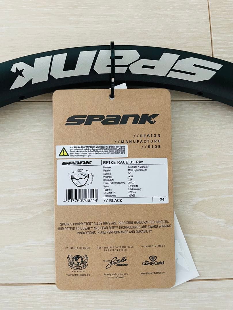 Spank スパンク Spike Race 33 24インチ