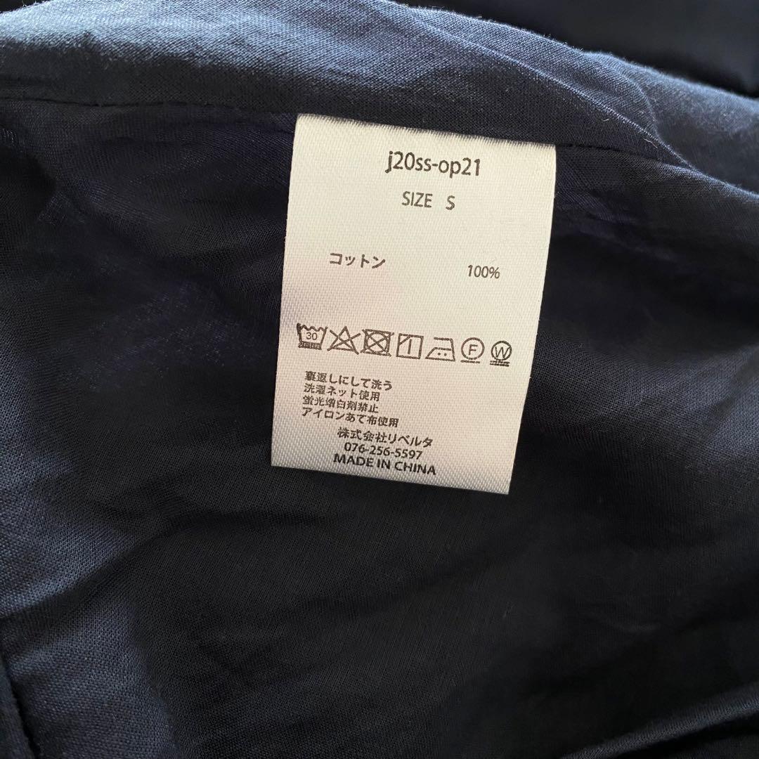 JENNE オードリールック 半袖 ワンピース ネイビー S ベルト付属