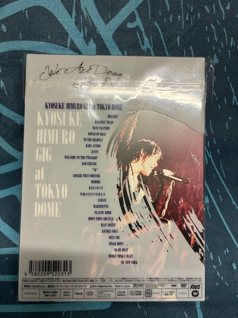 氷室京介/東日本大震災復興支援チャリティライブ 未開封