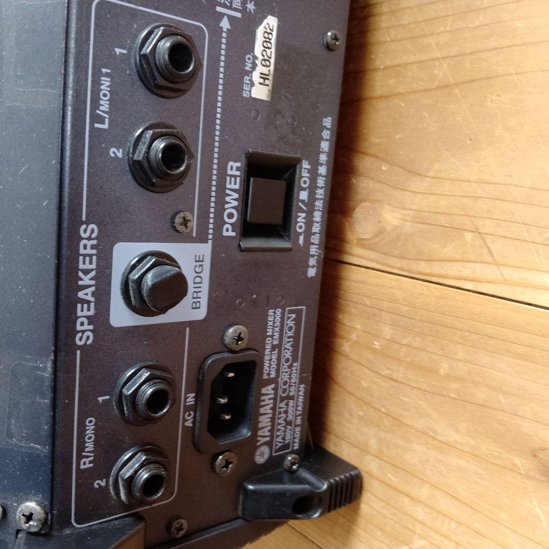 ヤマハ EMX 3000 パワードミキサー