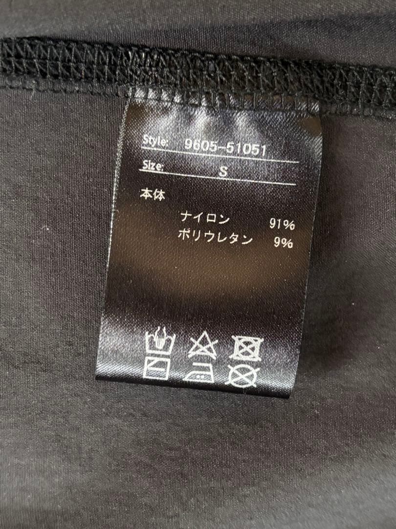 SLDO. ブラック ベスト Sサイズ　未使用品❗️