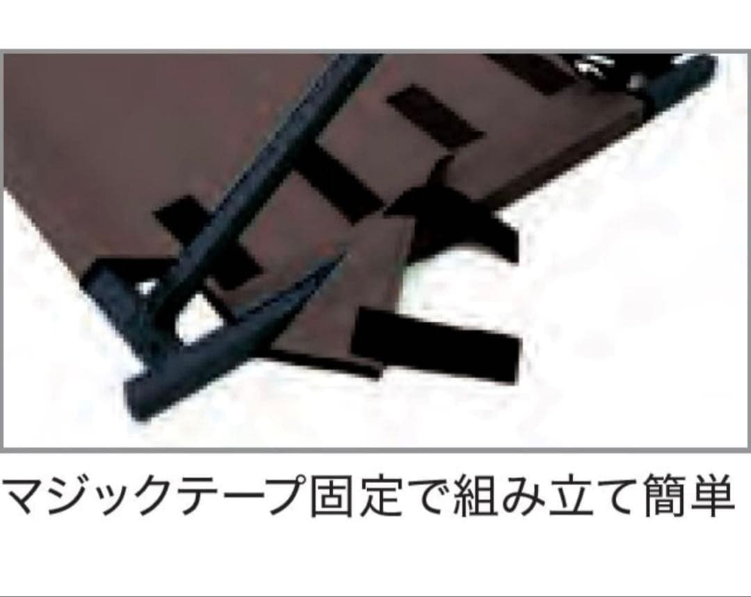 ogawa オガワ　キャンプ アウトドア アルミGIベッド2 ワイドコット