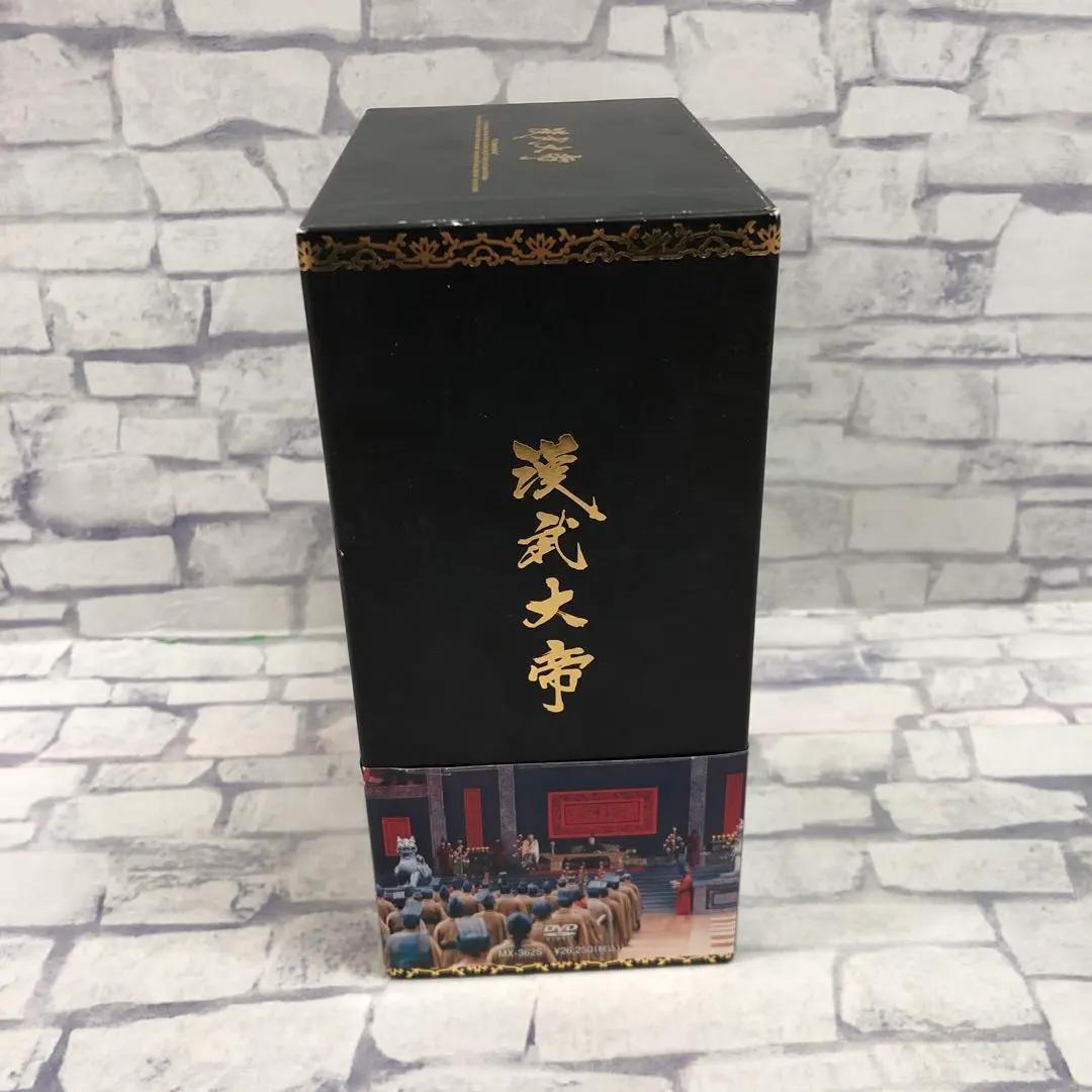 M175 漢武大帝 DVD-BOX 全巻セット 全58話