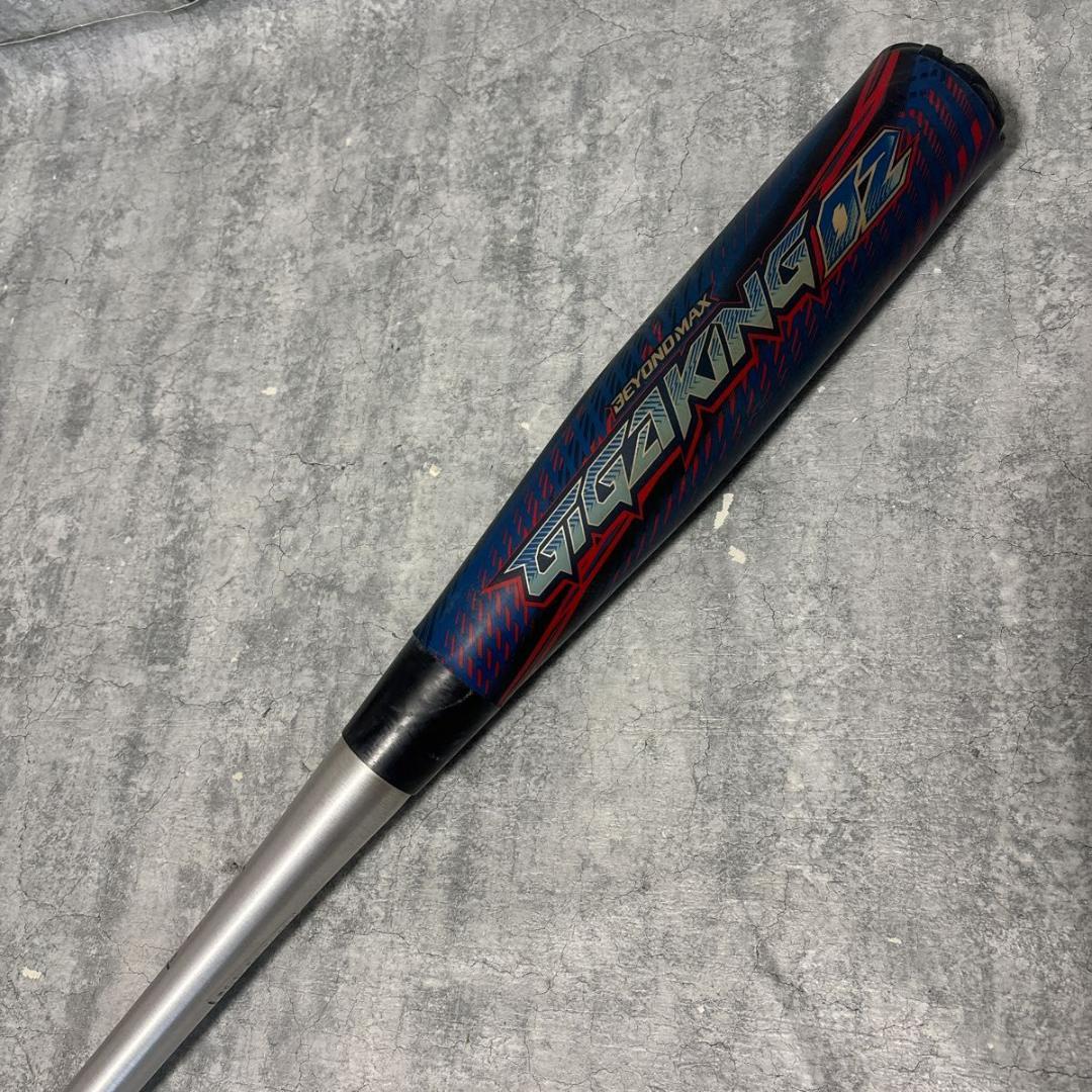 【良品】 ギガキング02 84cm 720g トップバランス 軟式バット ミズノ