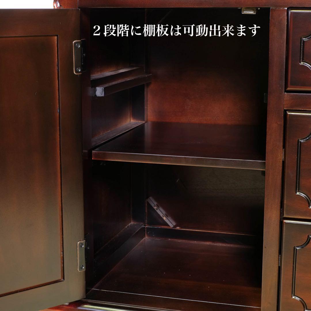 G 新品 アンティーク調 キャビネット 110 リビングボード 本棚 食器棚