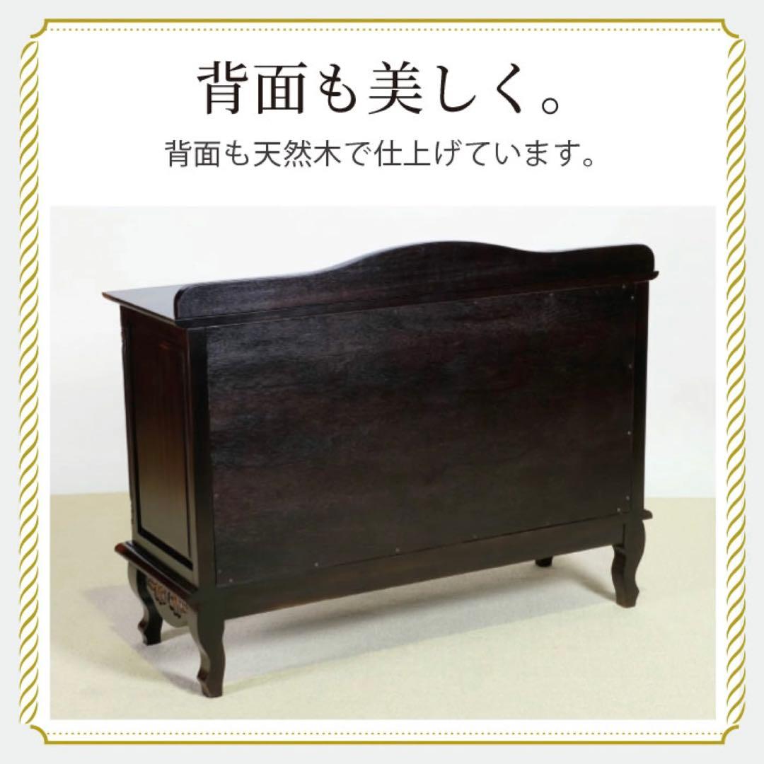 G 新品 アンティーク調 キャビネット 110 リビングボード 本棚 食器棚