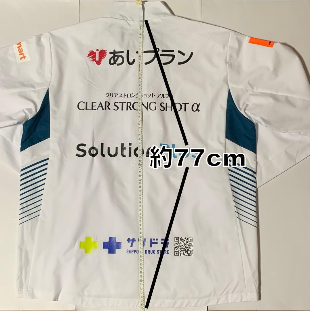 北海道コンサドーレ札幌　練習着　スタッフ用　3XL