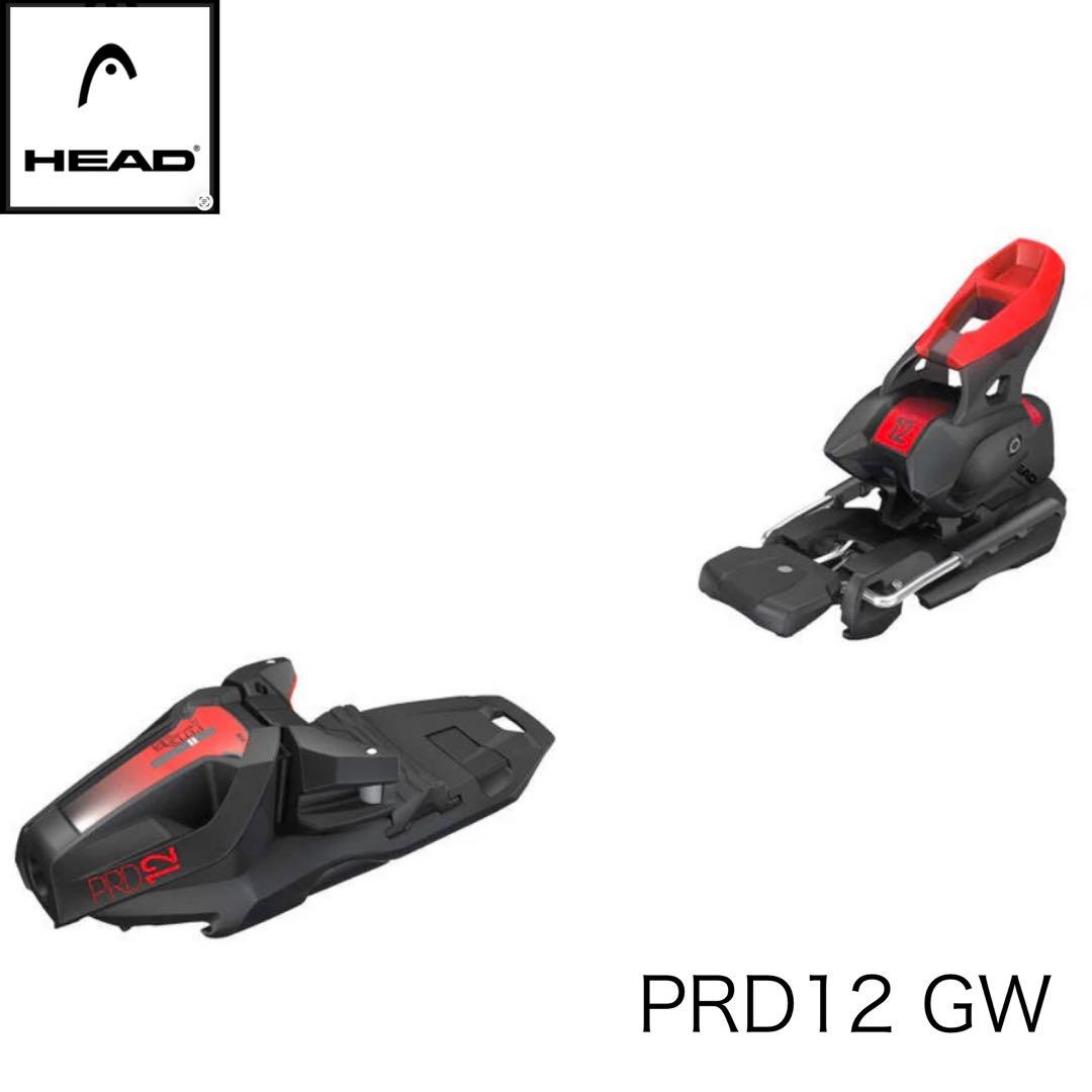 【新品未使用】HEAD スキービンディング PRD12GW