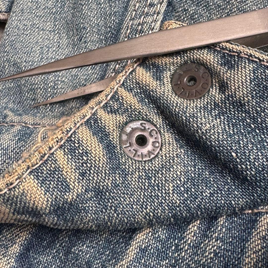 90s Levi’s workers 70743 denim jacket
