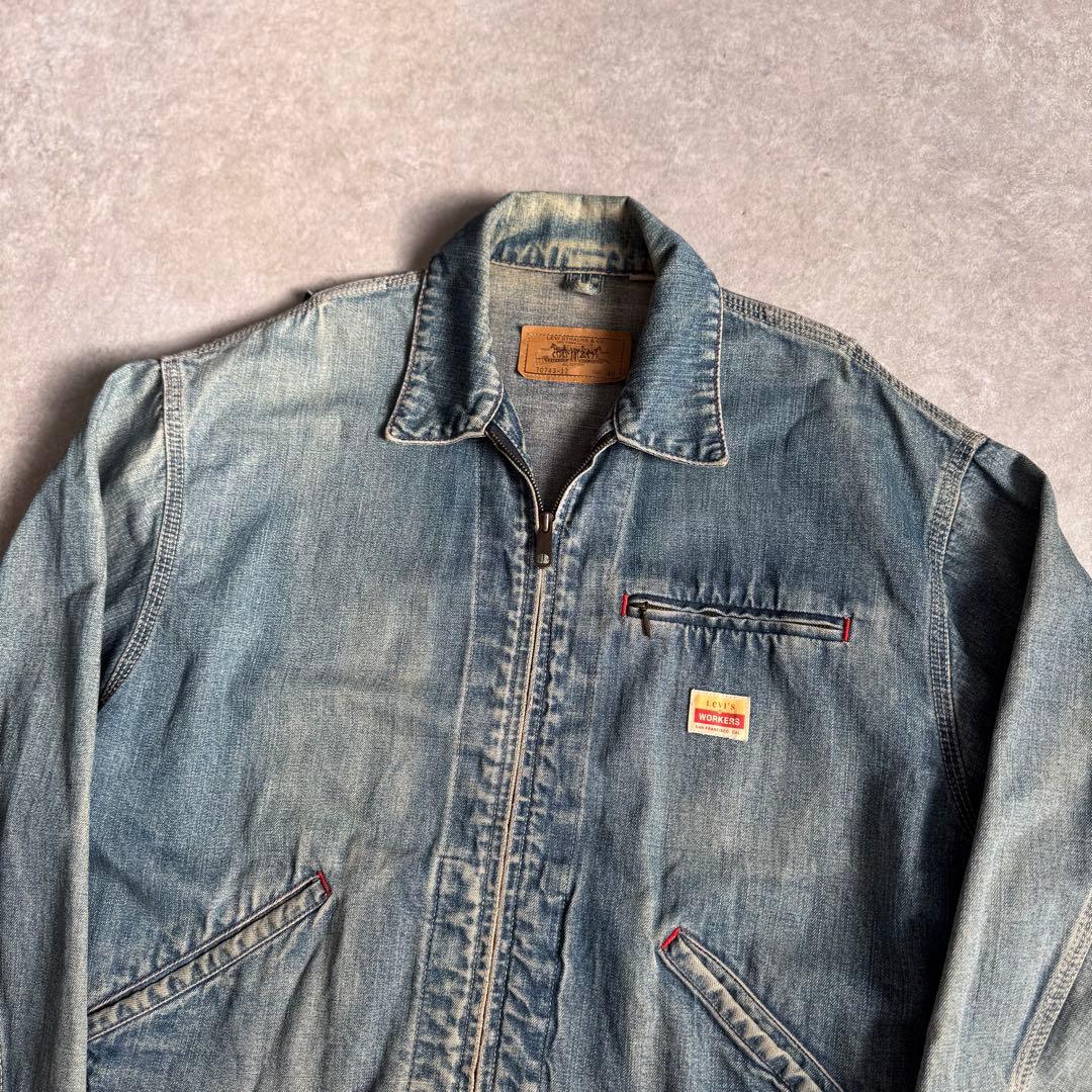 90s Levi’s workers 70743 denim jacket