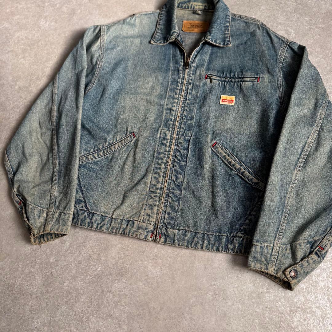90s Levi’s workers 70743 denim jacket