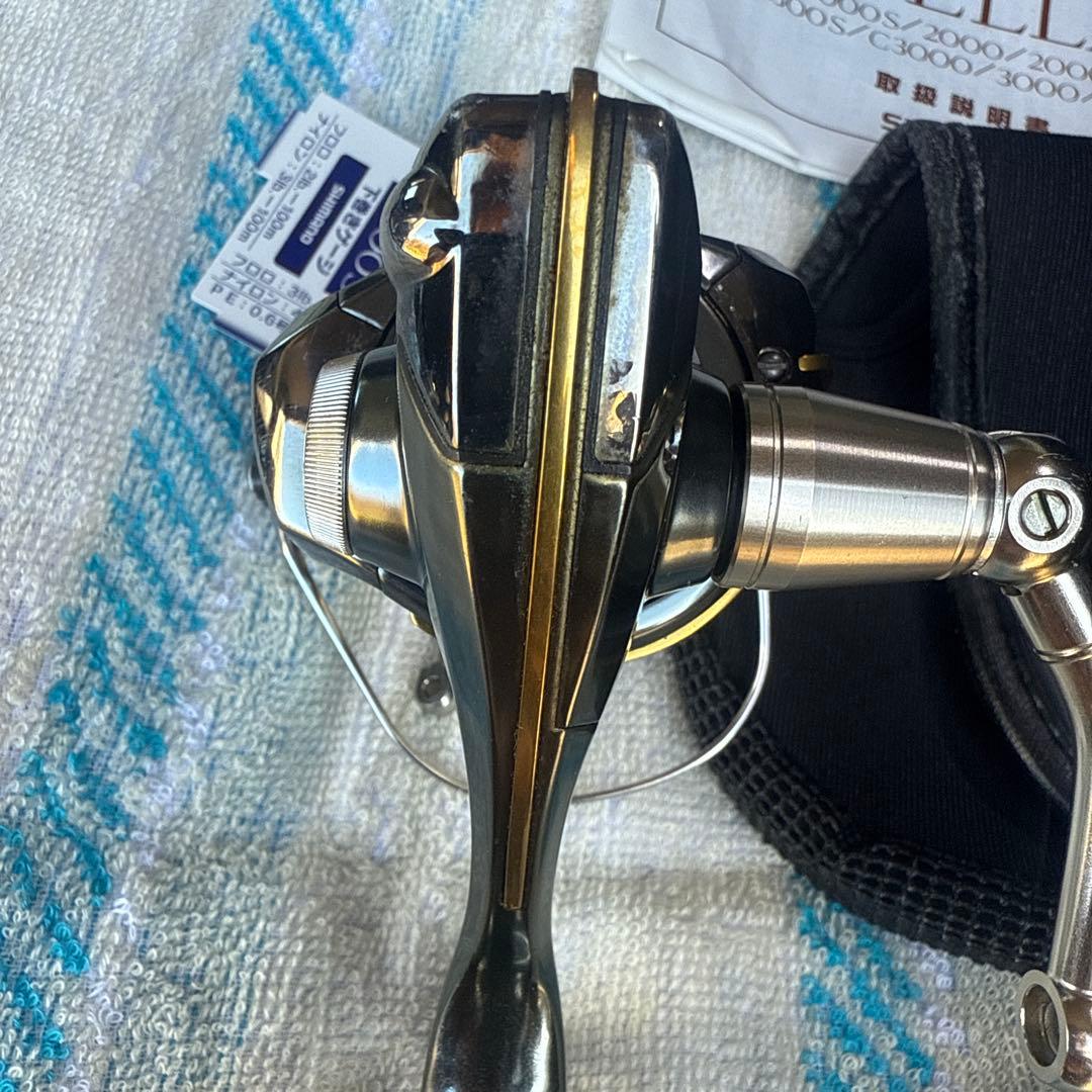 HERO 04 SHIMANO ステラ 2500S 価格交渉OK