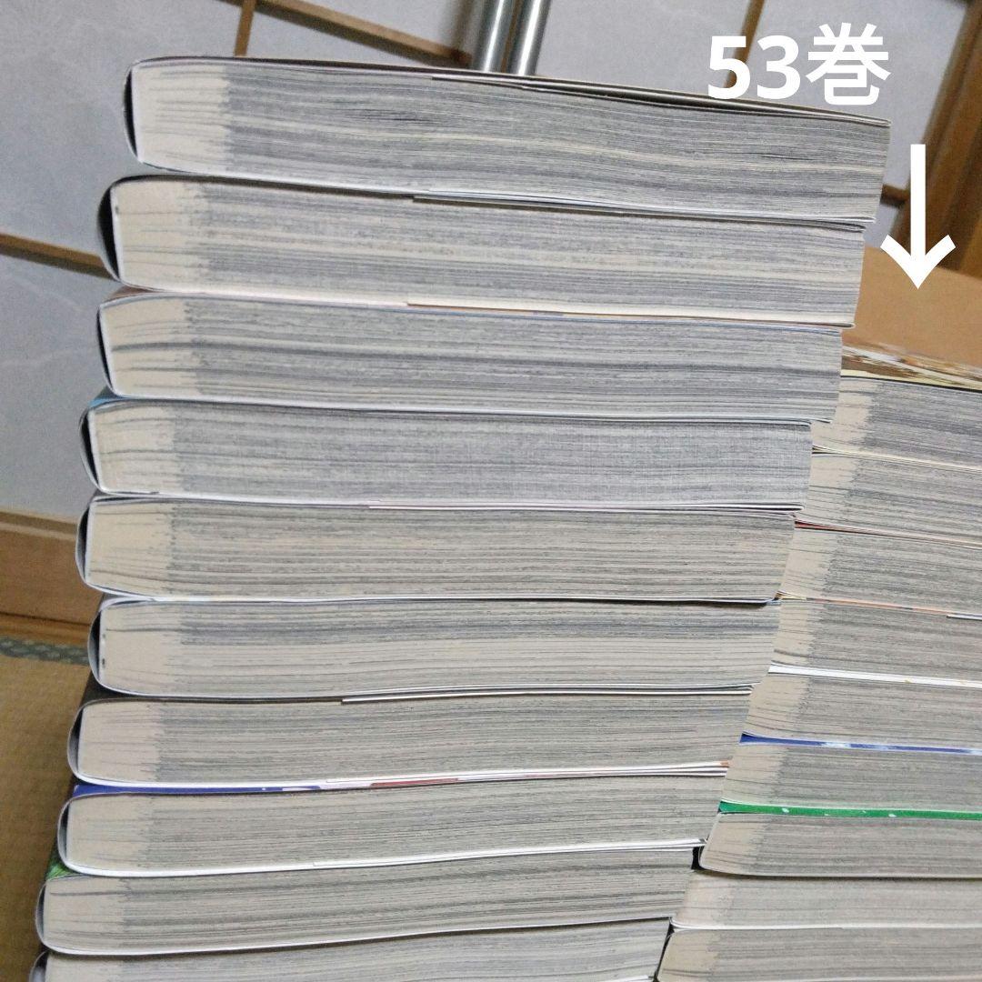 キングダム全巻　美品　1-78巻