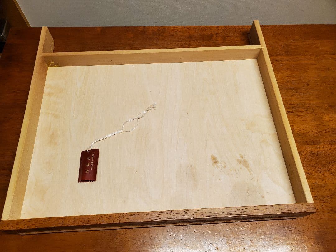 カリモク家具　机　片袖