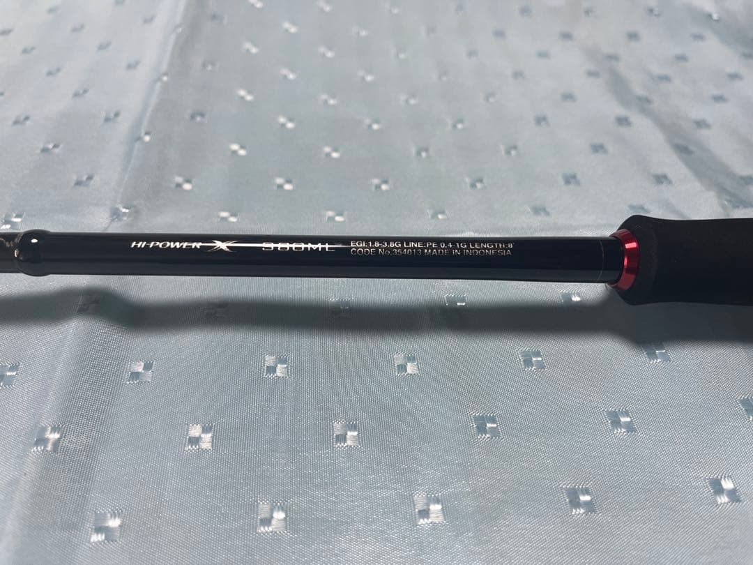 【使用回数1回】Sophia BB S80ML