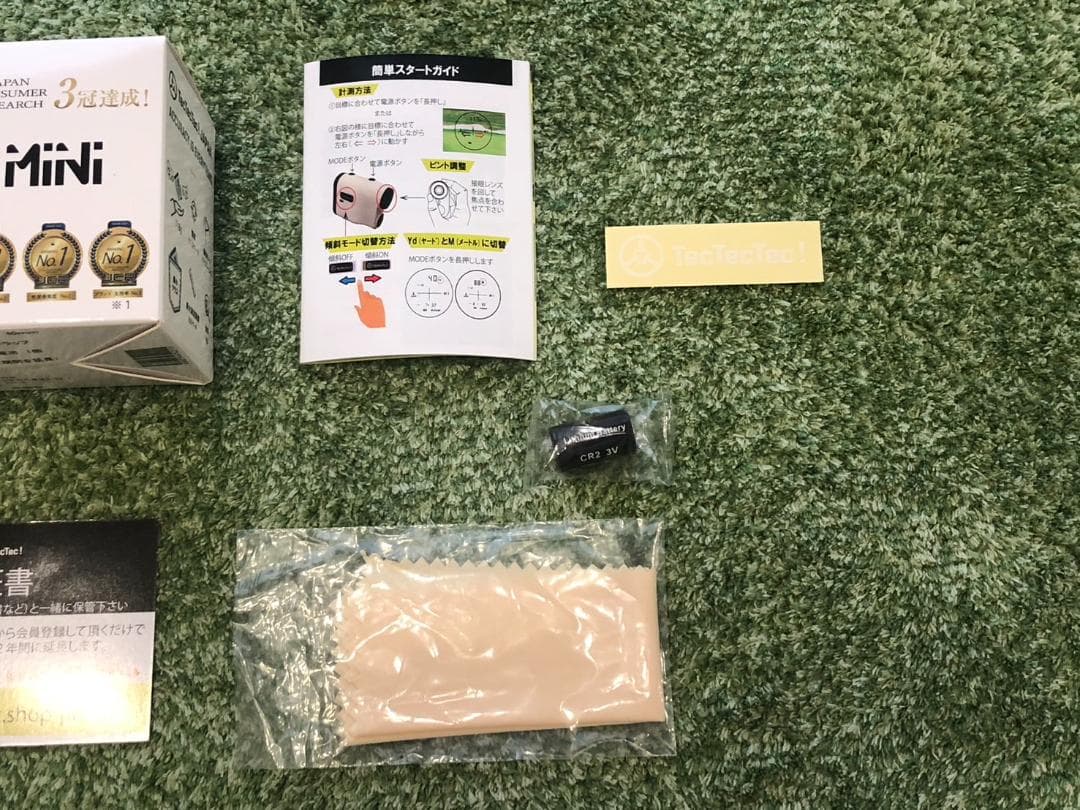 TecTecTec MINI ゴルフ用レーザー距離計